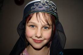 Kate I